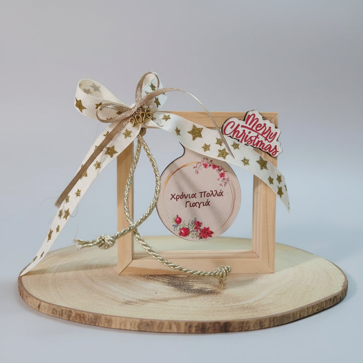 Xmas Gift Set for Family Members