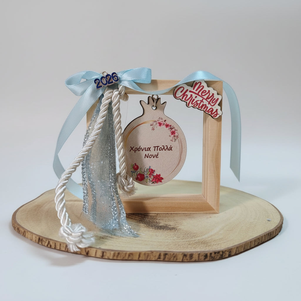 Xmas Gift Set for Family Members