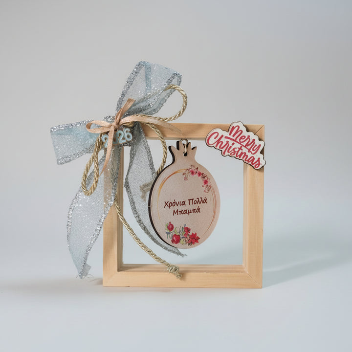 Xmas Gift Set for Family Members